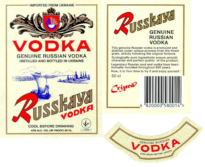 russkaya
