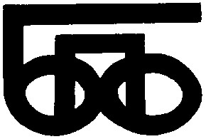 б п о