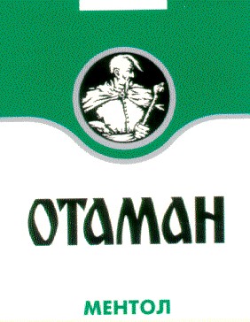 otamah