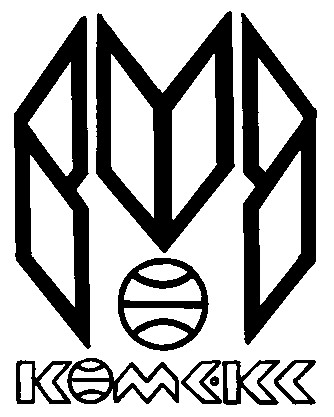комекс