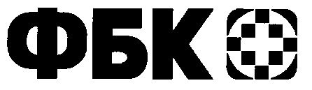 фбк