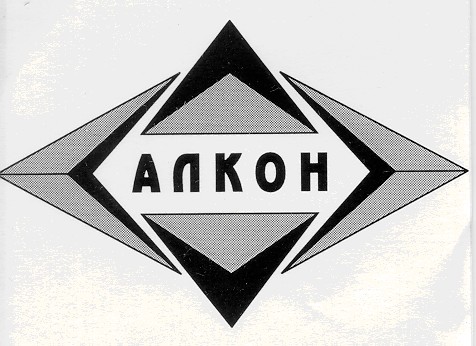 алкон