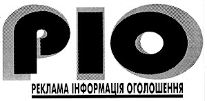 pio