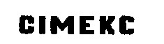 СІМЕКС