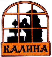 КАЛИНА