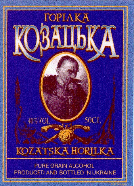 козацька, kozatska