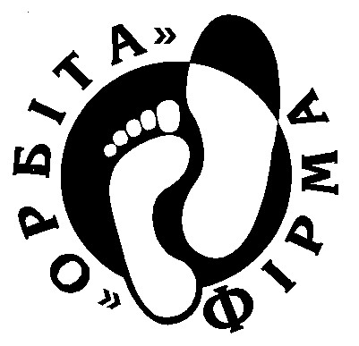 орбіта