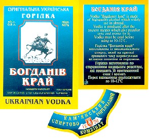 БОГДАНІВ КРАЙ