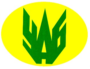 УАБ