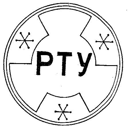 pty
