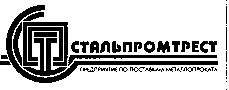 спт, стальпромтрест