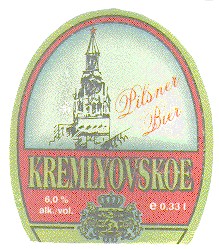 kremlyovskoe