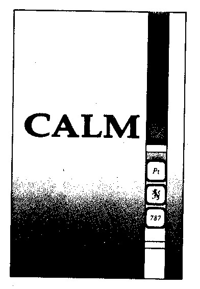 calm
