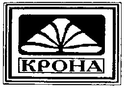 kpoha