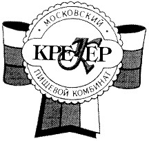 kpekep крекер