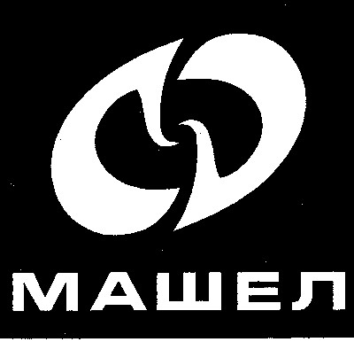 машел