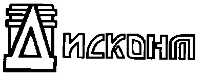 дисконт