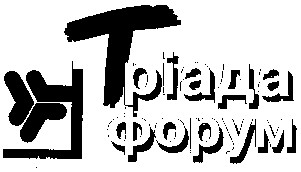 тріада форум