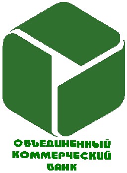 объединенный коммерческий банк