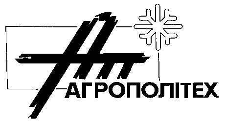 апт агрополітех