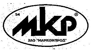 мкр mkp маркомпрод