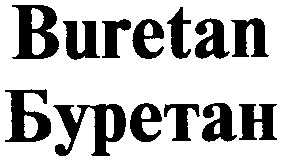 buretan