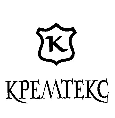 кремтекс к k