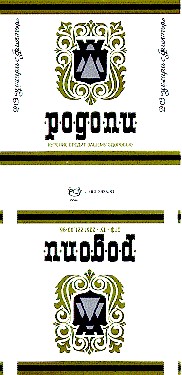 pogonu