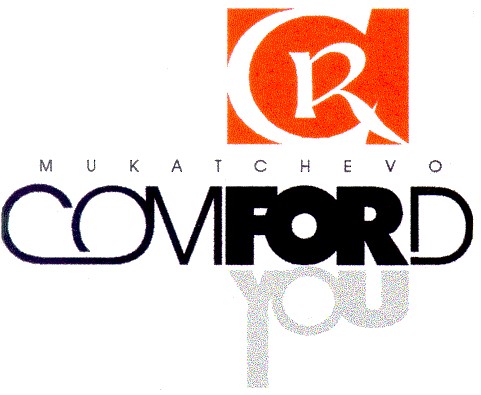 mukatchevo