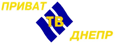приват тв днепр