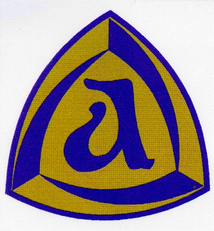 а a