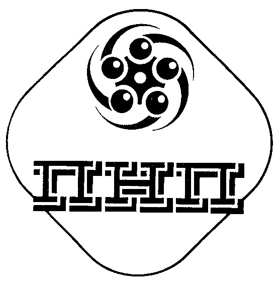 пнп