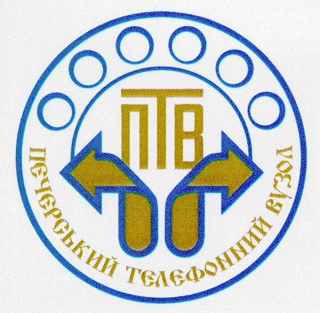 птв