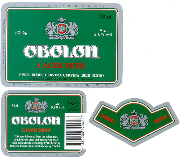 obolon