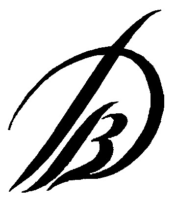 дв