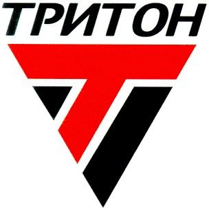 тритон