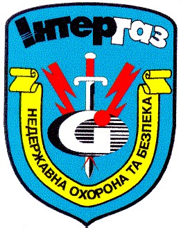недержавна охорона та безпека