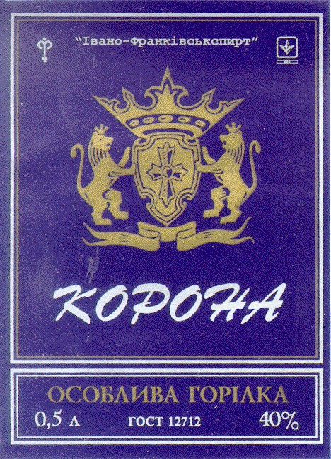 kopoha