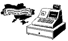 Фігуративна марка № 96112772