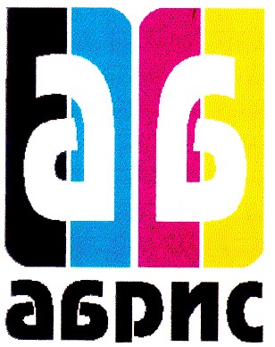 а, абрис