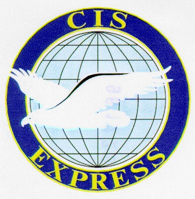 CIS EXPRESS