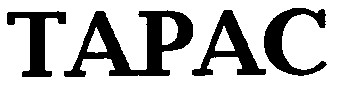 тарас