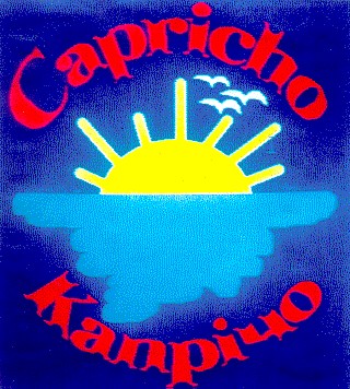 capricho капрічо