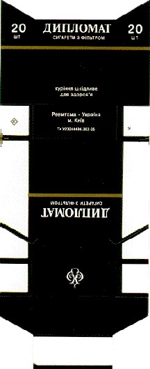 дипломат