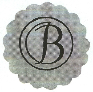 b в