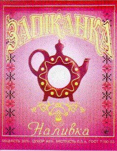 запіканка