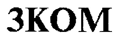 3 kom