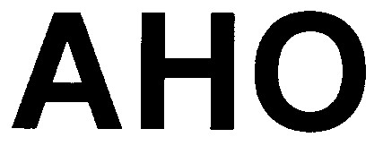 aho ано