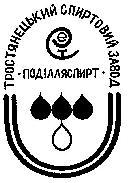 подилляспирт сет