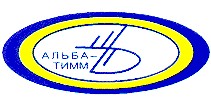 альба тимм